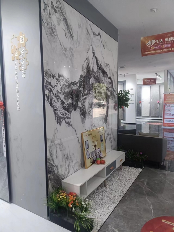 商铺图片