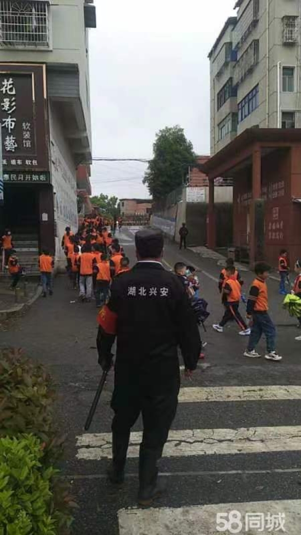 商铺图片