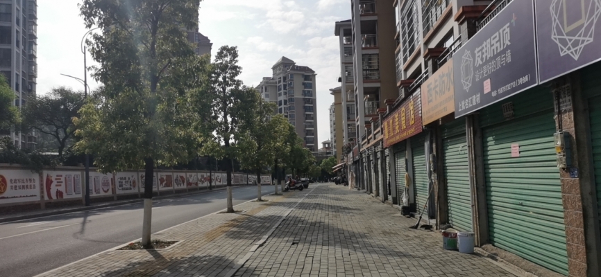 商铺图片