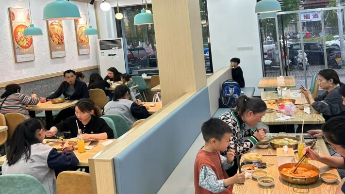 商铺图片