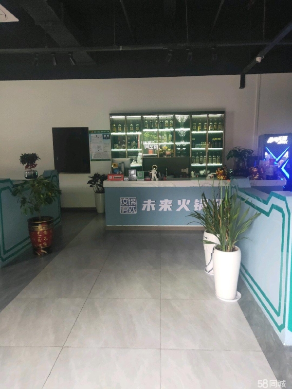 商铺图片
