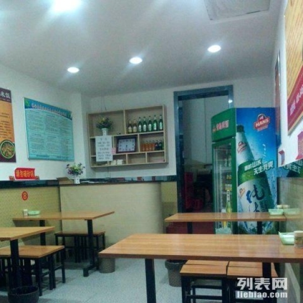 前街黄焖鸡米饭县政府附近