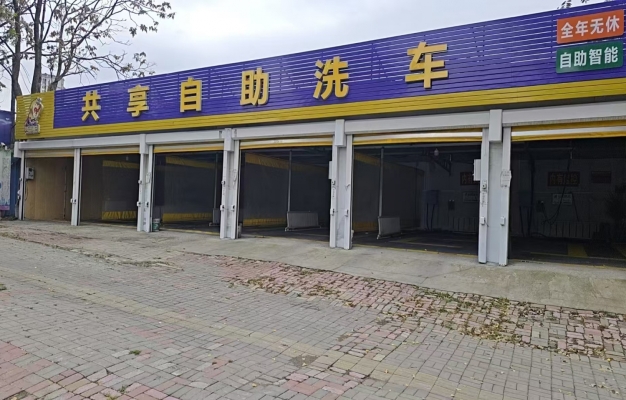 商铺图片