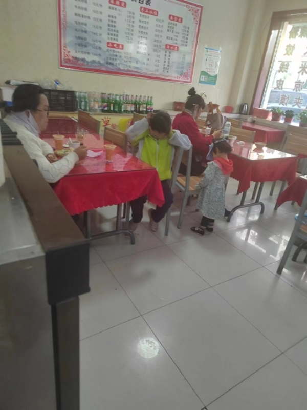 商铺图片