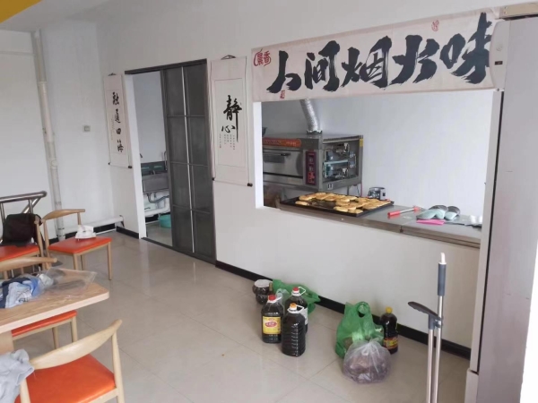 商铺图片