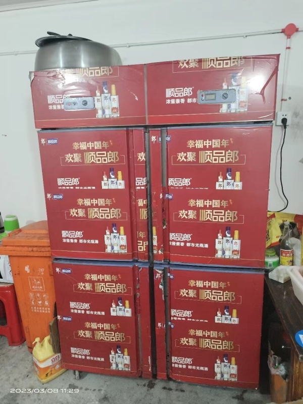 商铺图片