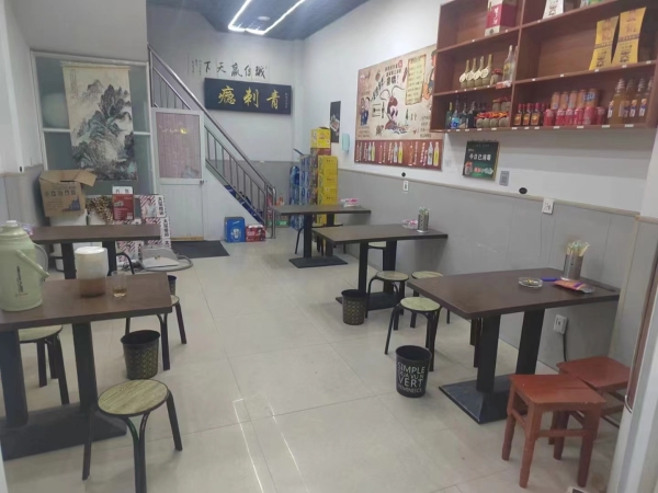 商铺图片