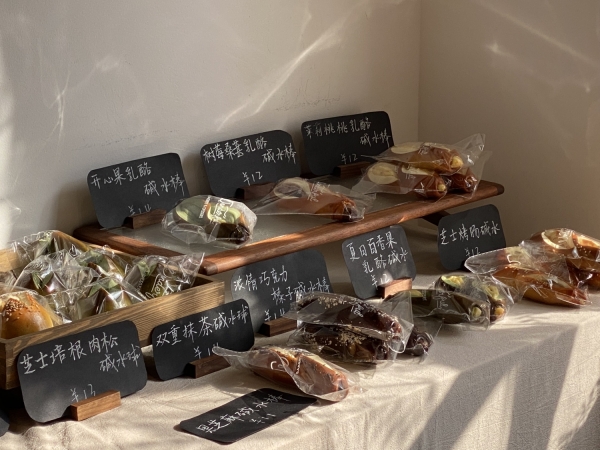 商铺图片