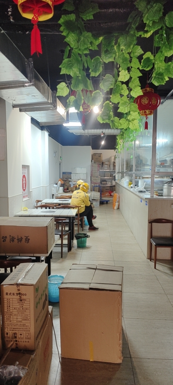 商铺图片