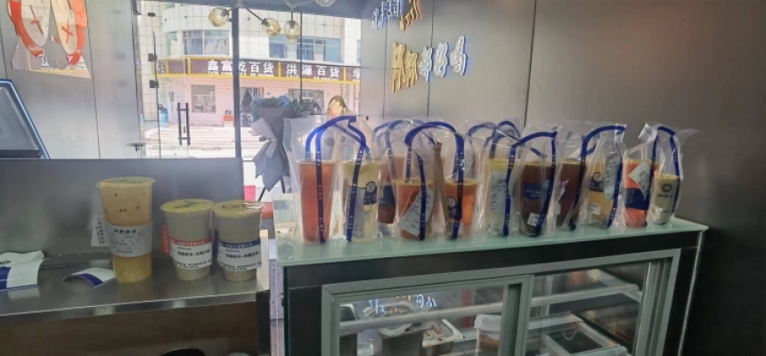商铺图片