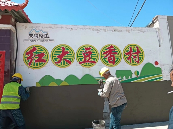商铺图片