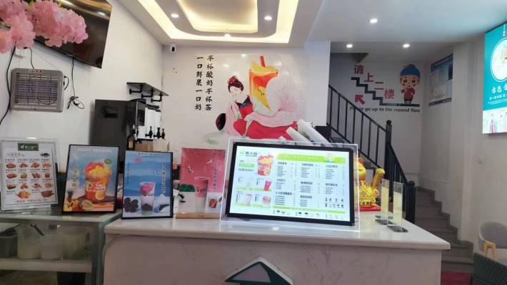 商铺图片
