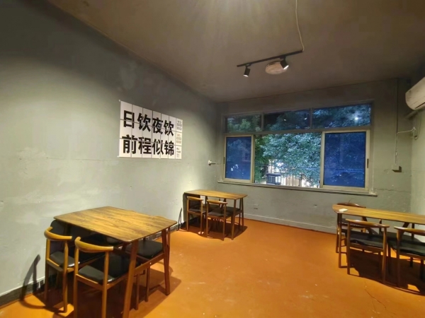 商铺图片