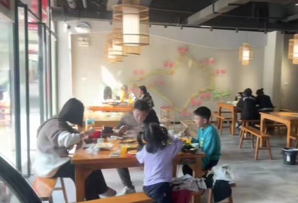 商铺图片