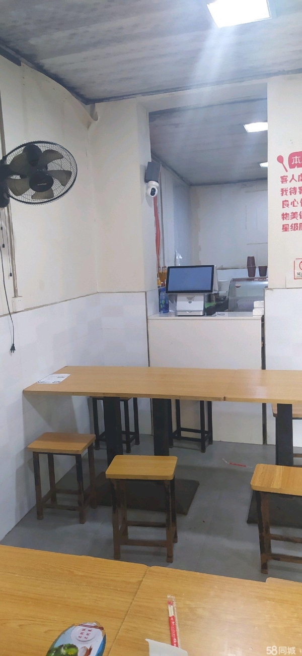 (转让)茅箭区武当路学校附近因迁址现营业中的饭店诚心低价转让