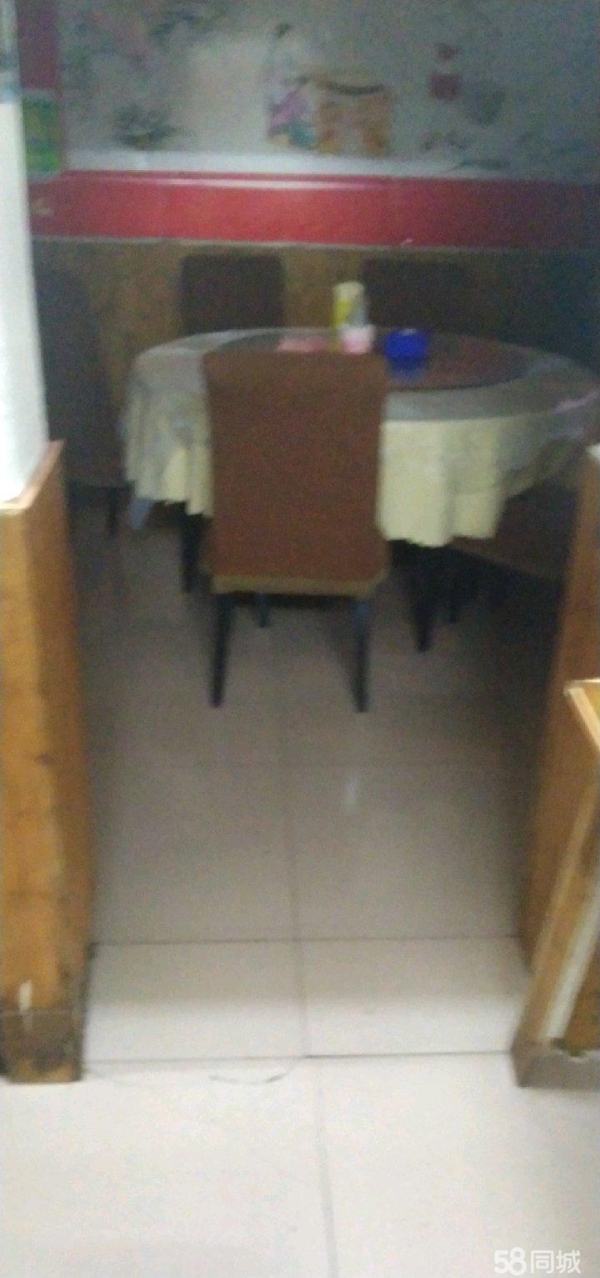 商铺图片