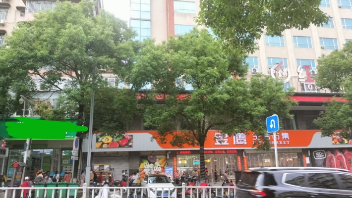 宜章县红都酒店隔壁旺铺出租！