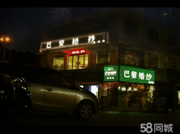 (转让)婚纱店转让本店经营7年之久接手就能营业