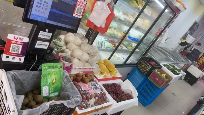 商铺图片