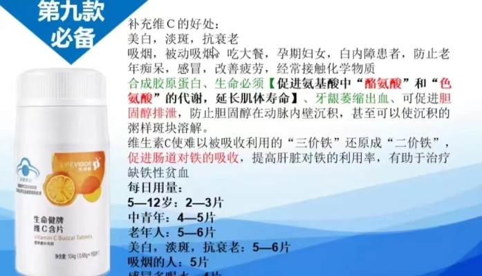 商铺图片