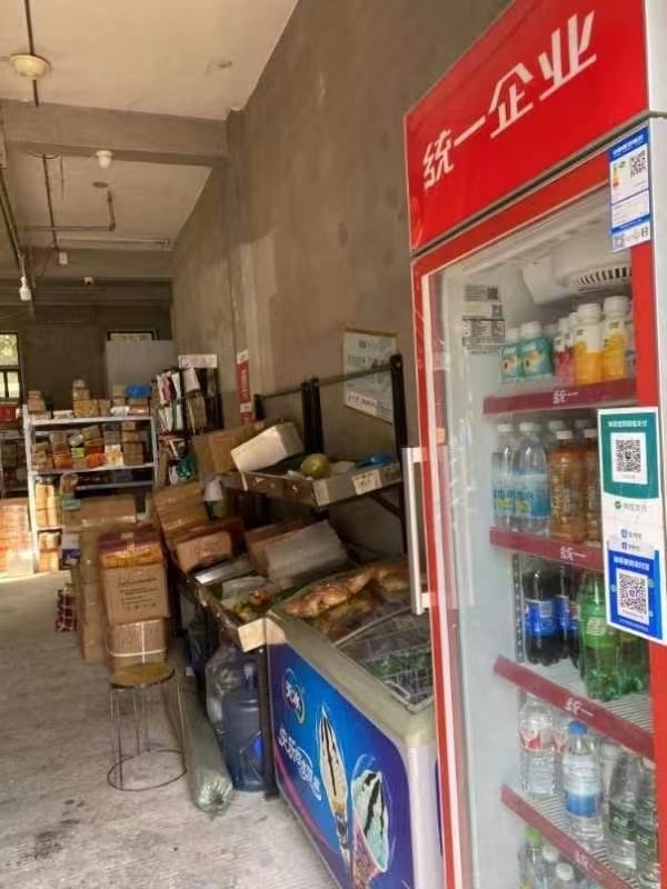商铺图片
