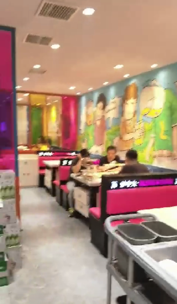 商铺图片