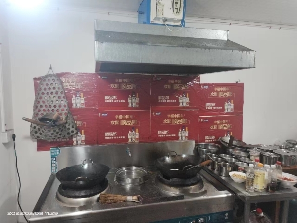 商铺图片