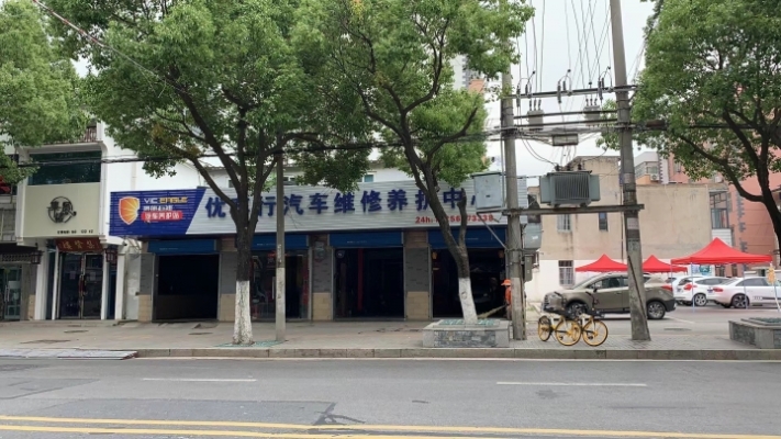 商铺图片
