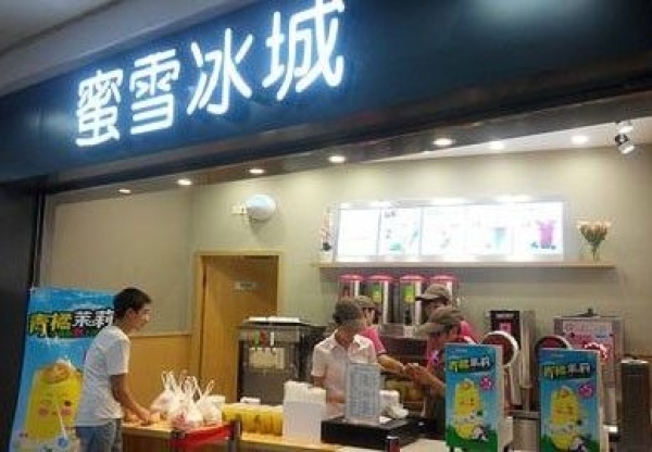 榆林奶茶店转让，蜜雪冰城北国商城店低价转让