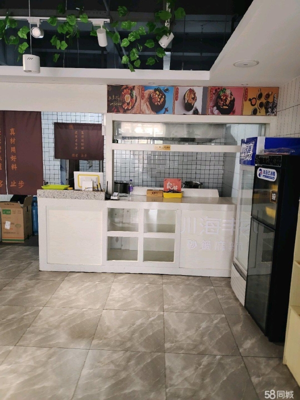 商铺图片