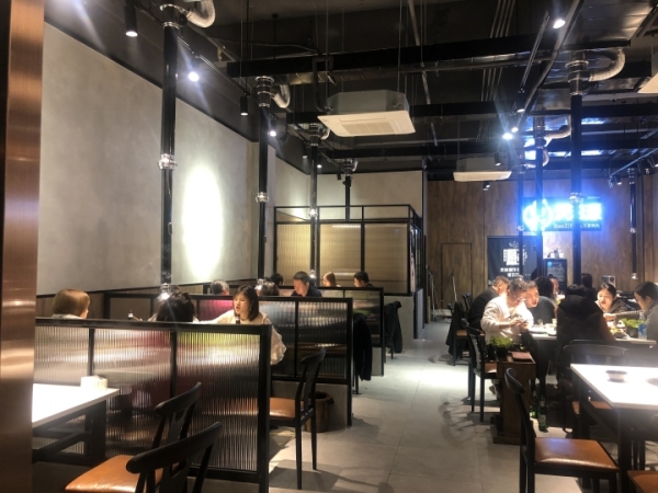 商铺图片