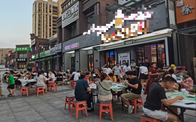 枣阳市力生枣阳壹号院品牌连锁烧烤店转让！