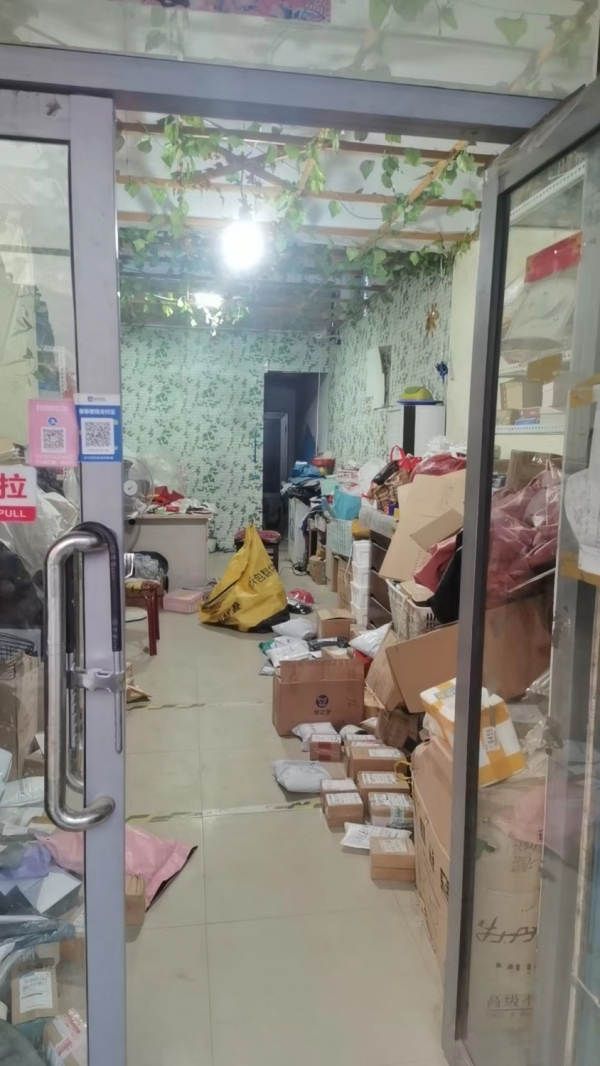 商铺图片
