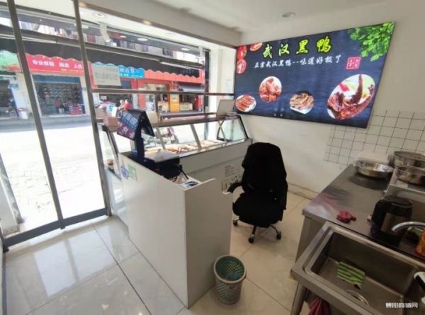 商铺图片