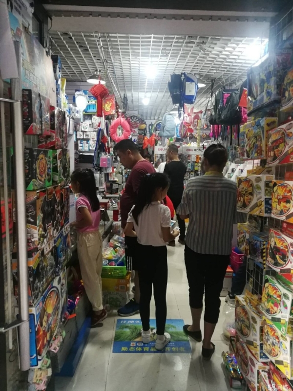 商铺图片