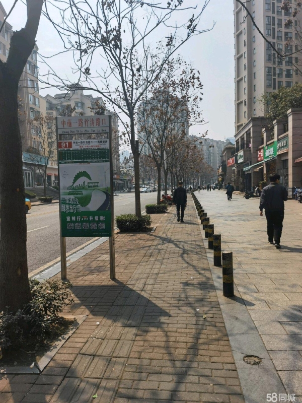 (转让)接手即可使用，设备齐全