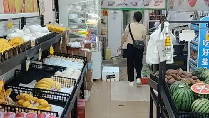 商铺图片