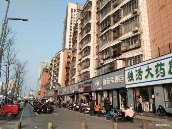 商铺图片
