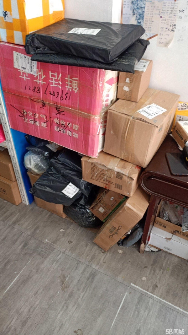 商铺图片