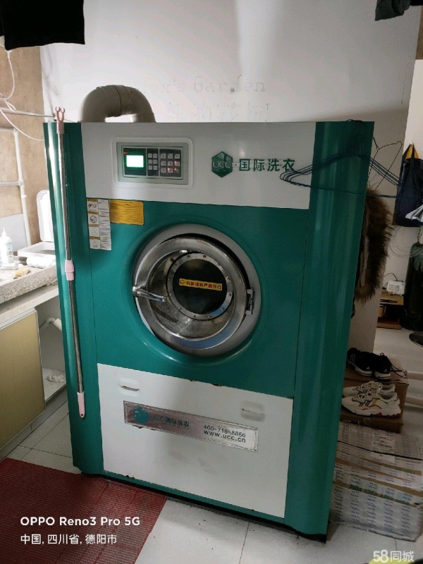 商铺图片