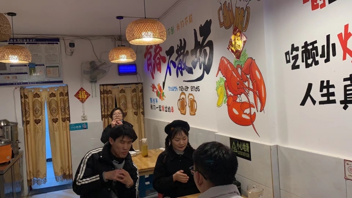商铺图片
