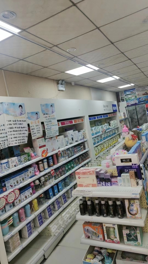 商铺图片