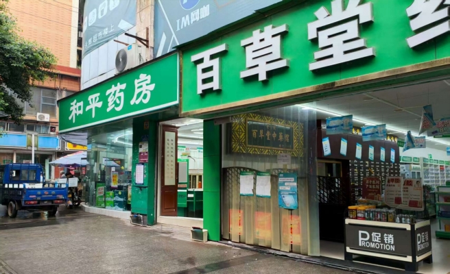 綦江区交通路临街门店出租！