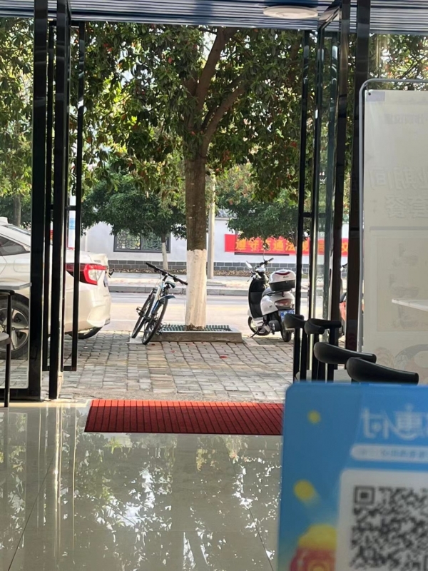 商铺图片