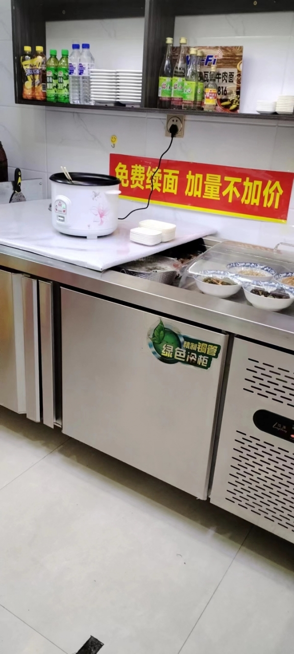 商铺图片