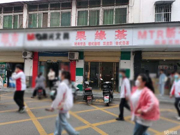 (转让)四中大门口，位置优越