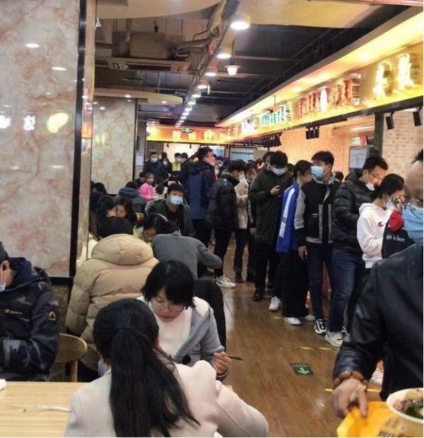 商铺图片