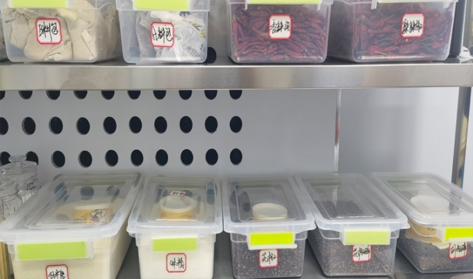 商铺图片