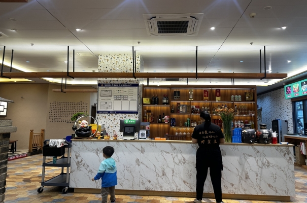 商铺图片