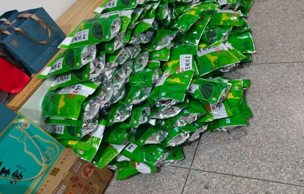商铺图片